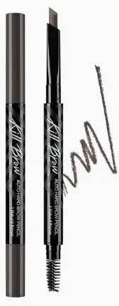 CLIO KILL BROW AUTO HARD BROW PENCIL 01 NATURAL BROWN